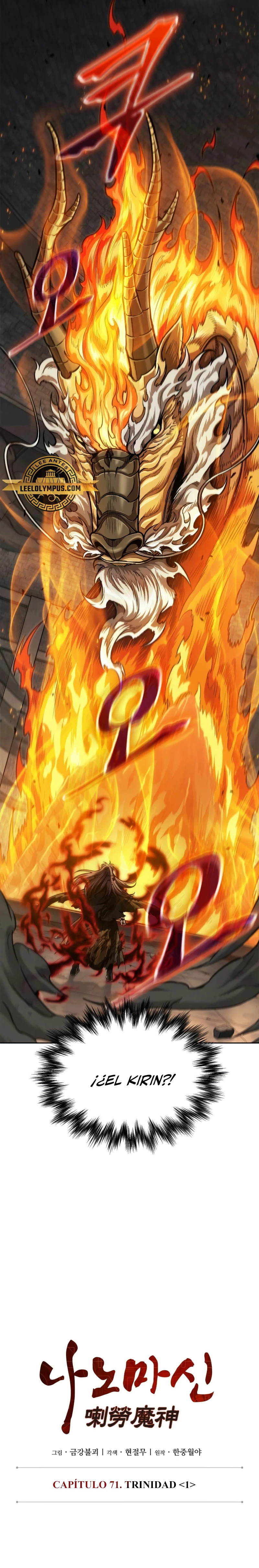 Read Nano Machine (es) Manga Online