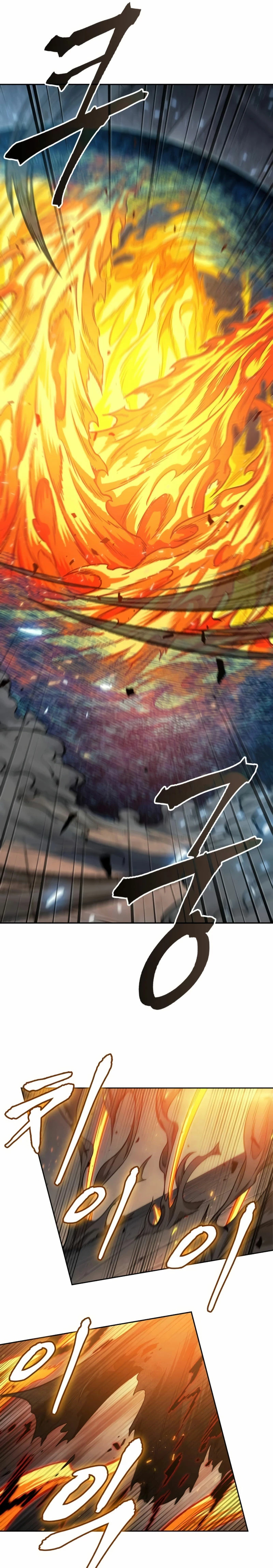 Read Nano Machine (es) Manga Online