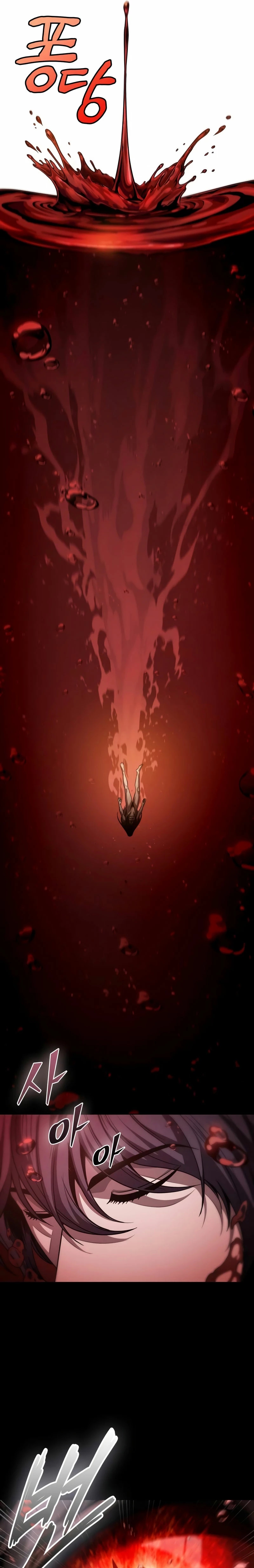 Read Nano Machine (es) Manga Online