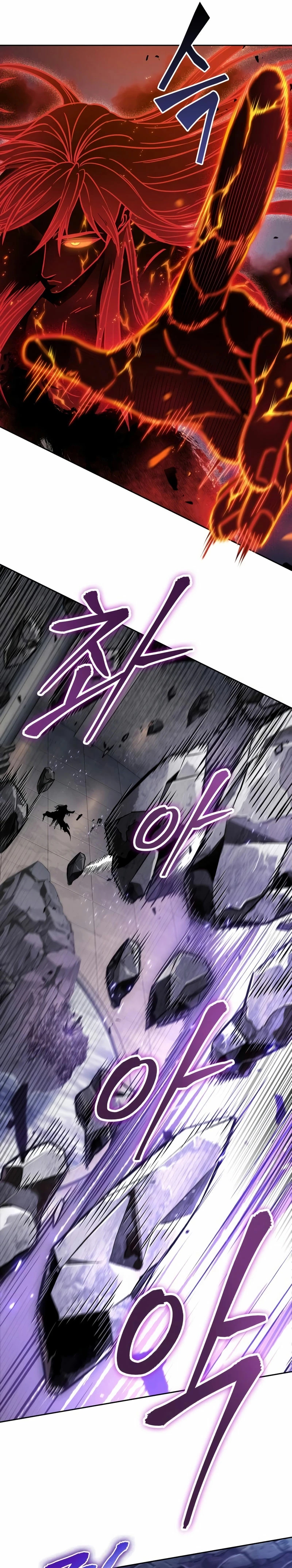 Read Nano Machine (es) Manga Online