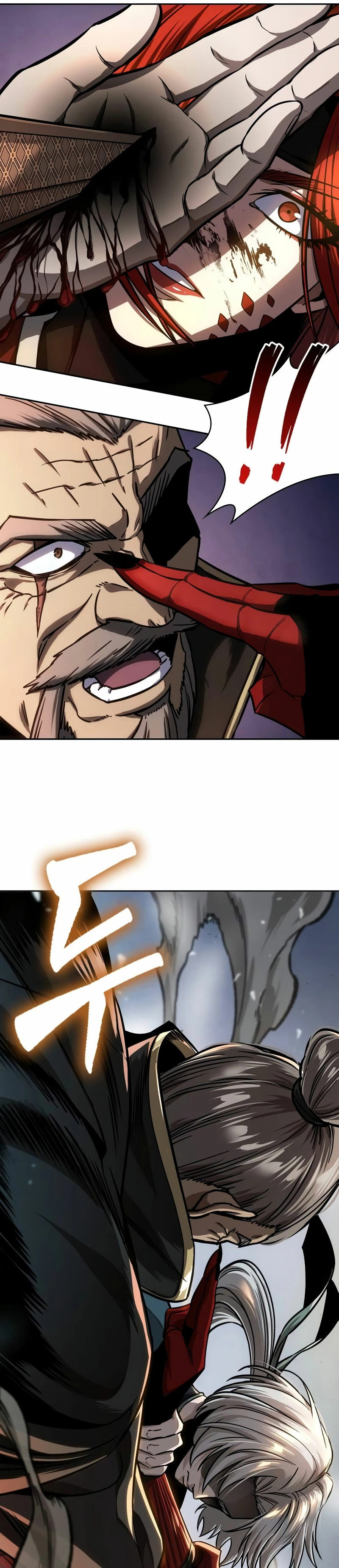 Read Nano Machine (es) Manga Online