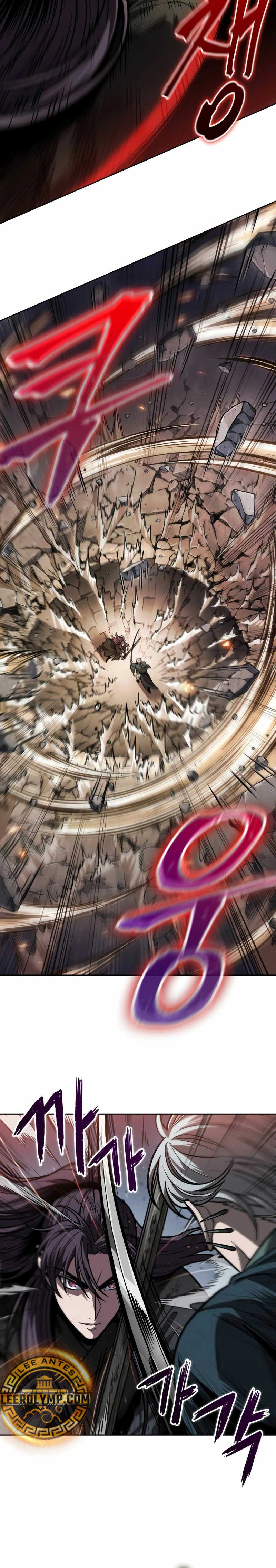 Read Nano Machine (es) Manga Online