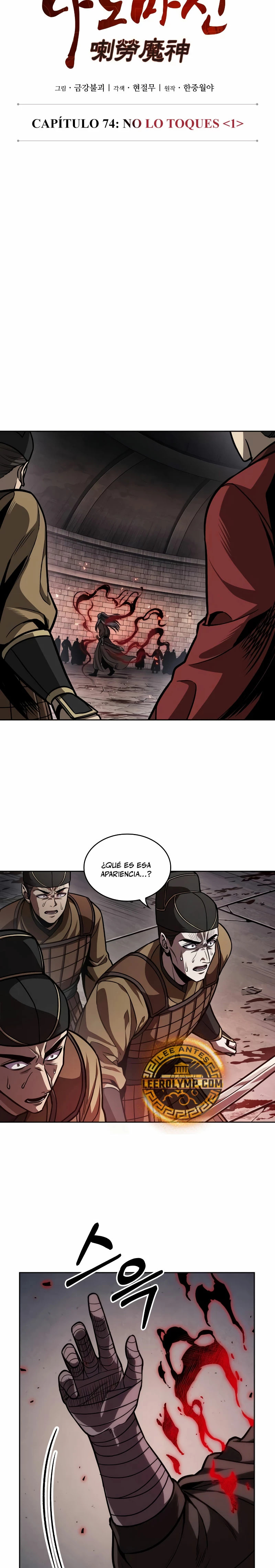 Read Nano Machine (es) Manga Online