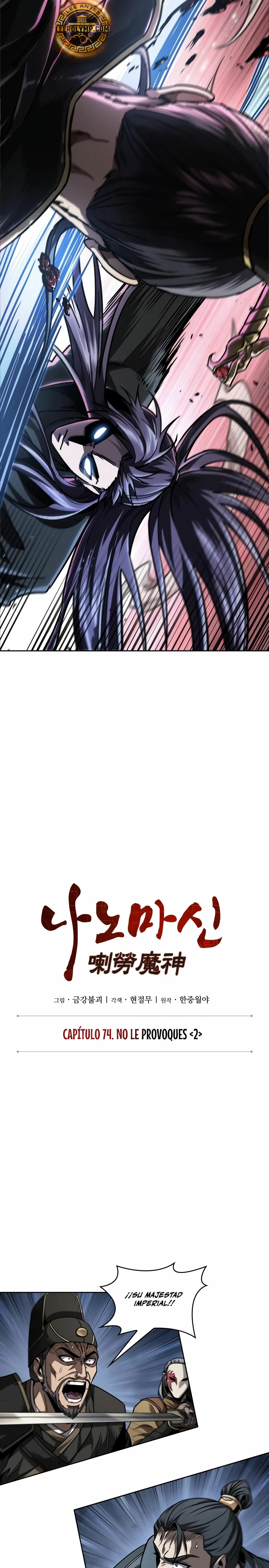 Read Nano Machine (es) Manga Online