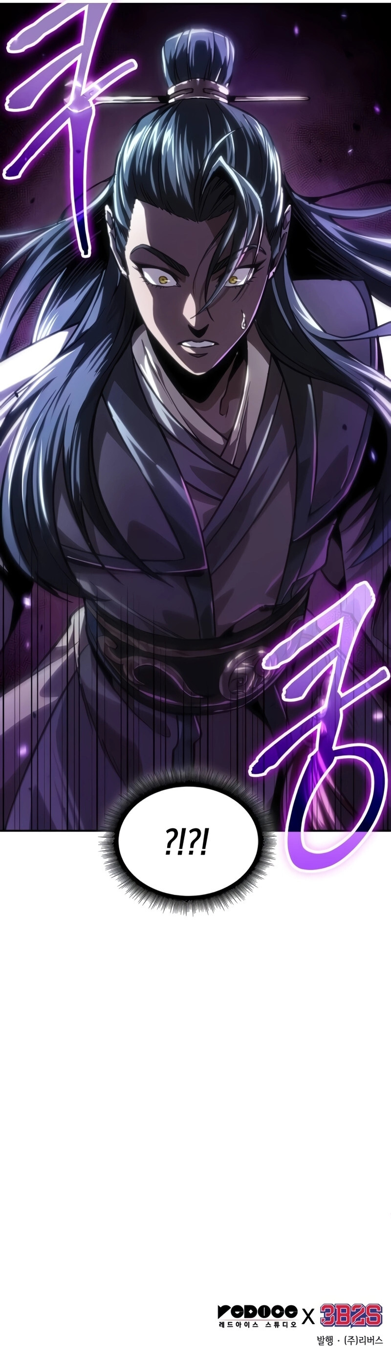 Read Nano Machine (es) Manga Online