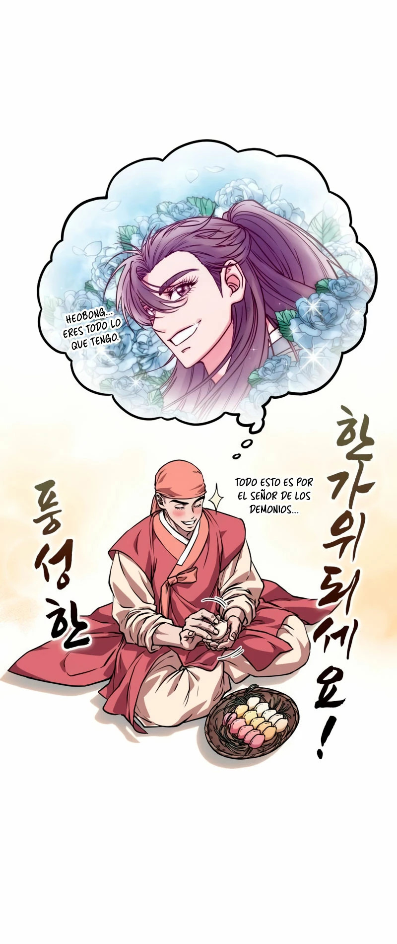 Read Nano Machine (es) Manga Online