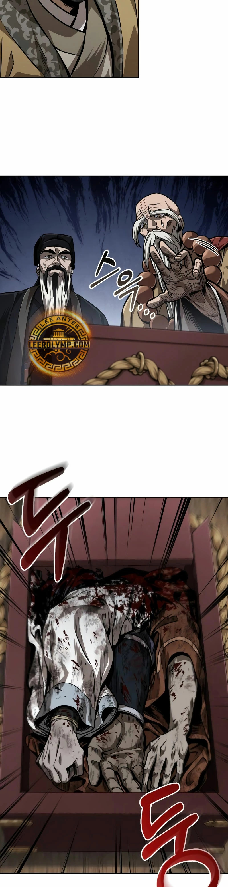 Read Nano Machine (es) Manga Online