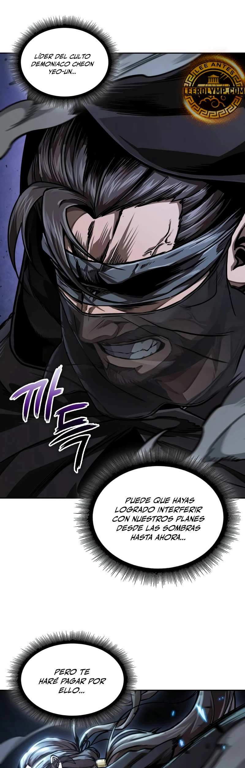 Read Nano Machine (es) Manga Online