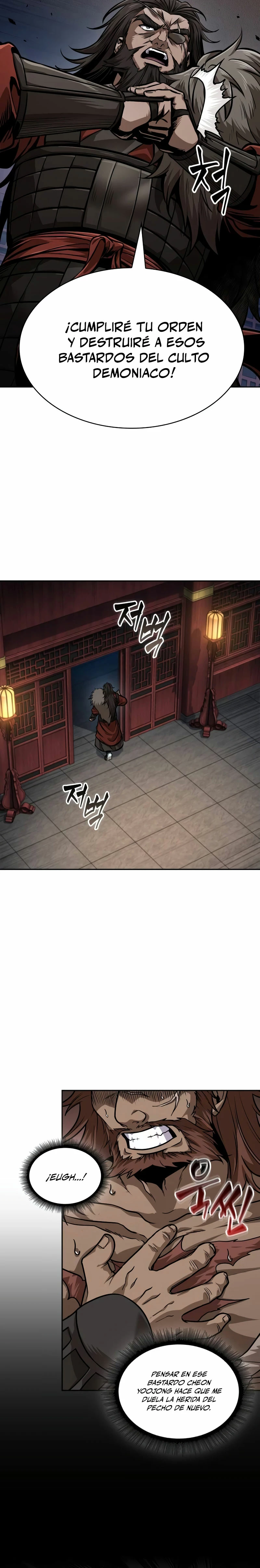 Read Nano Machine (es) Manga Online