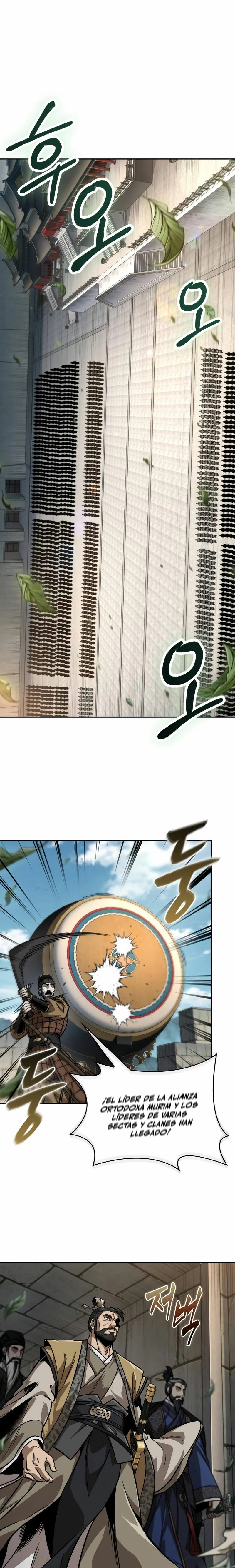 Read Nano Machine (es) Manga Online