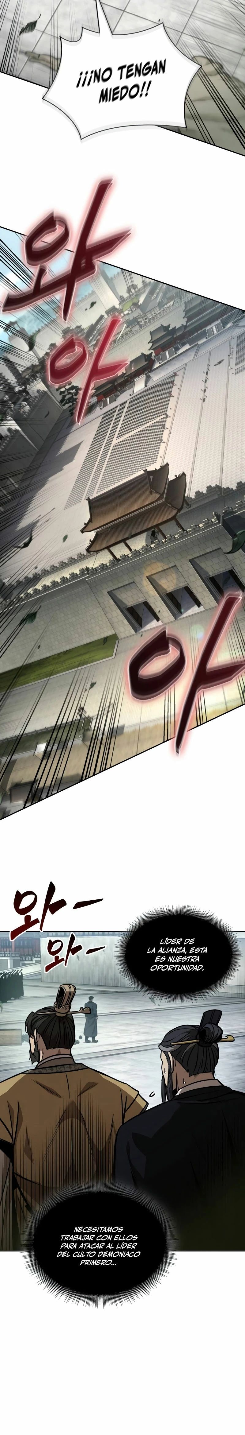 Read Nano Machine (es) Manga Online