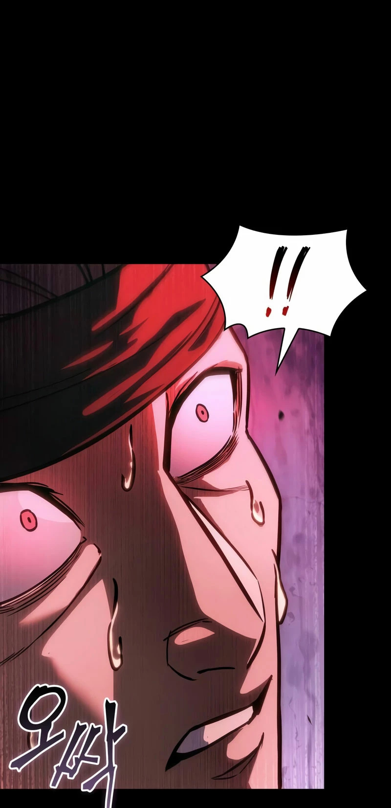 Read Nano Machine (es) Manga Online