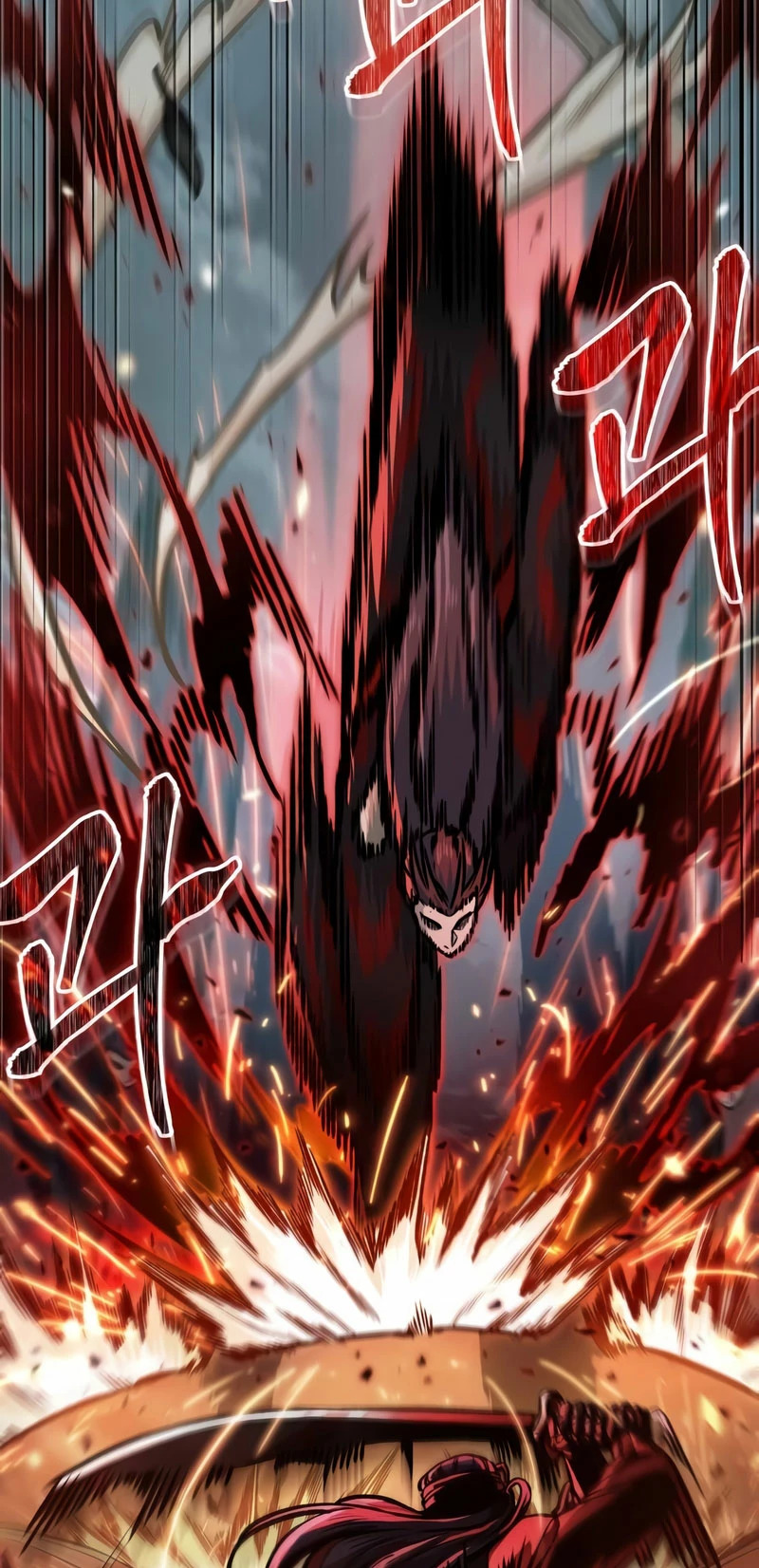 Read Nano Machine (es) Manga Online