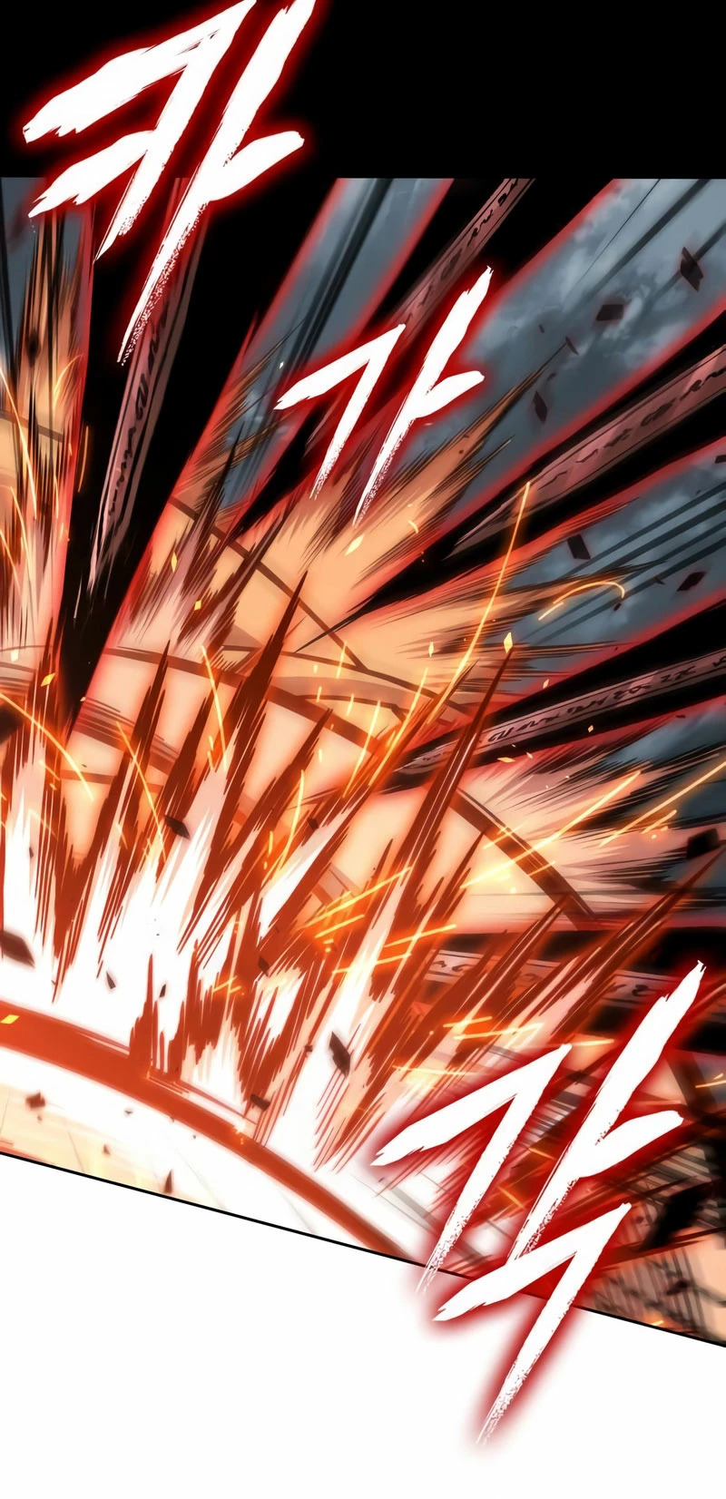 Read Nano Machine (es) Manga Online