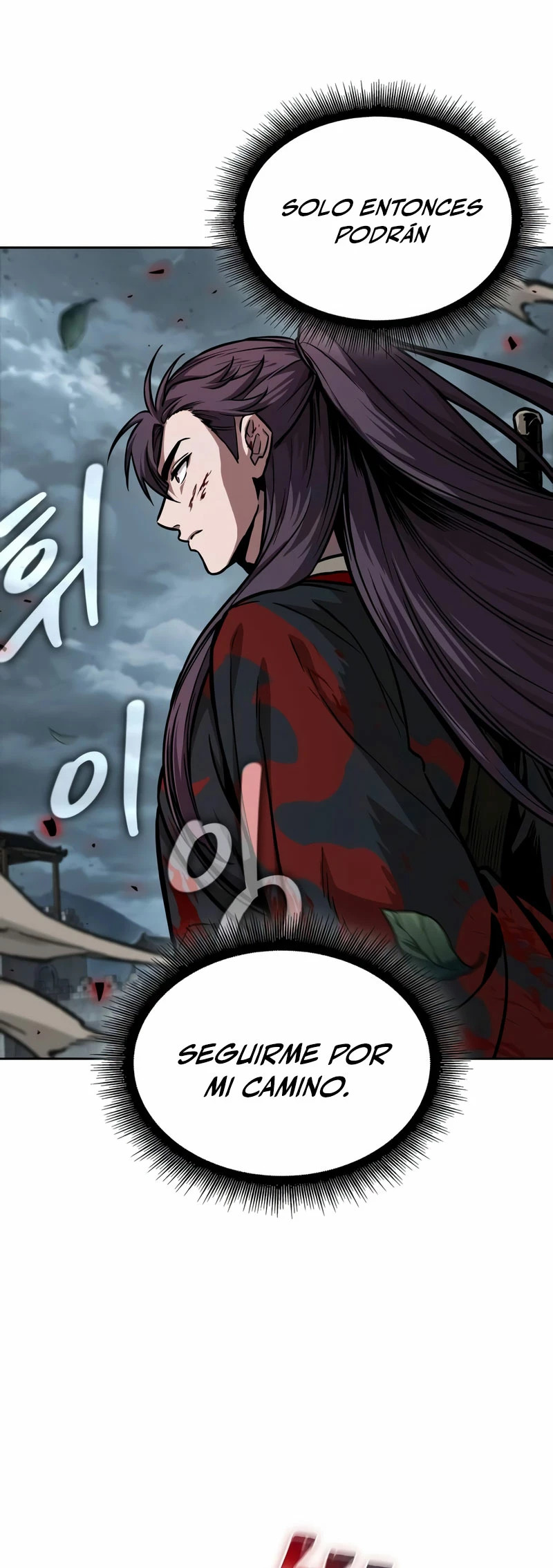 Read Nano Machine (es) Manga Online