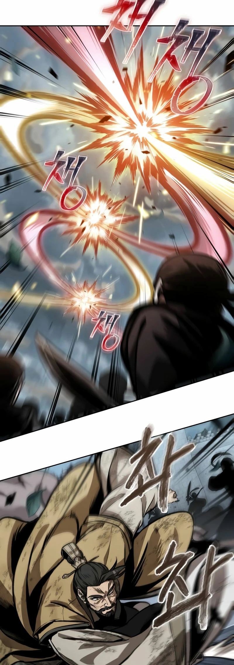 Read Nano Machine (es) Manga Online