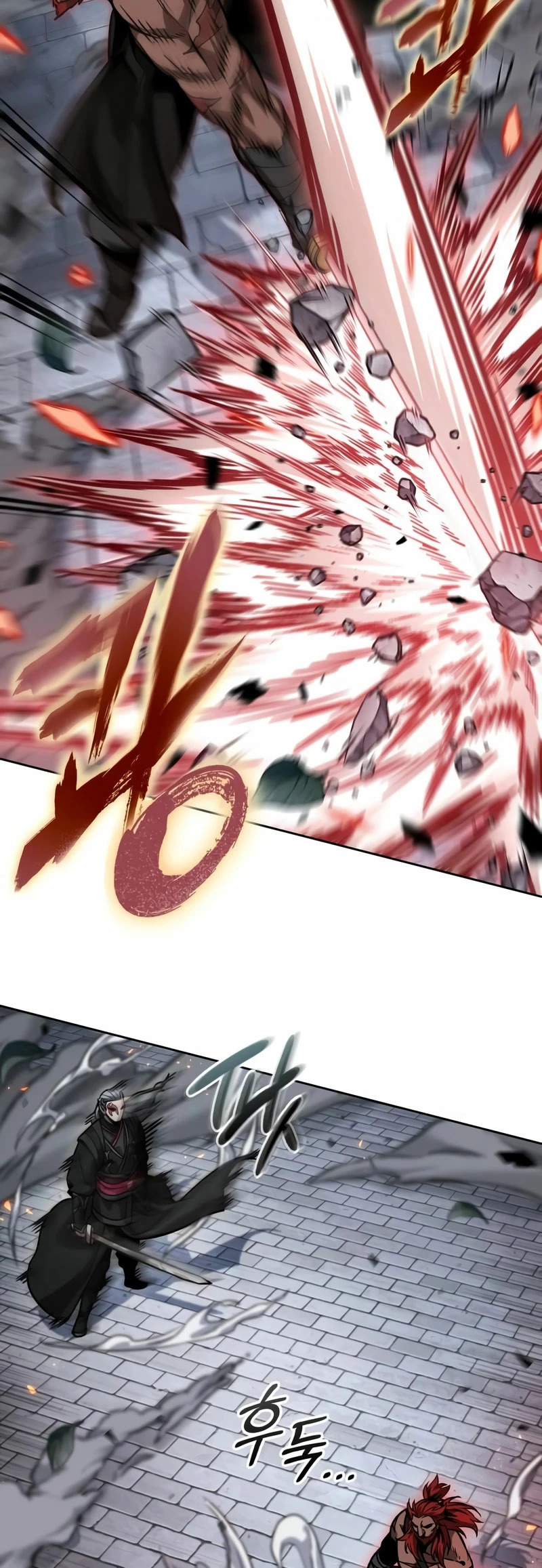 Read Nano Machine (es) Manga Online