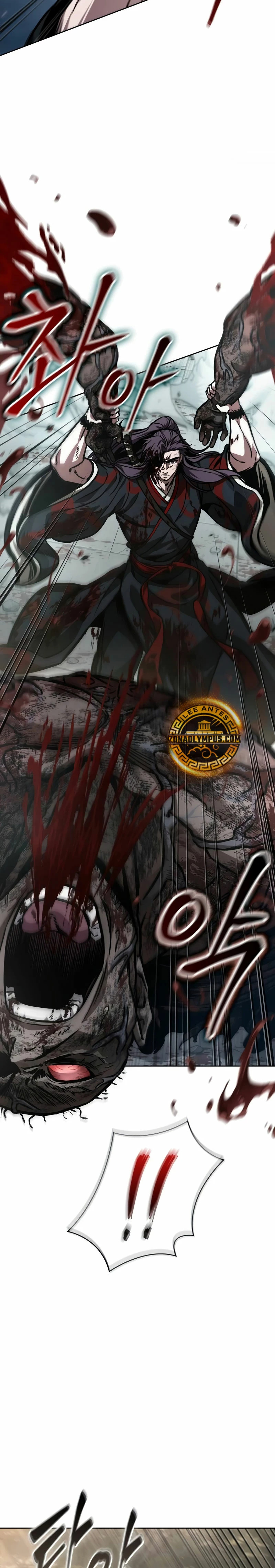 Read Nano Machine (es) Manga Online