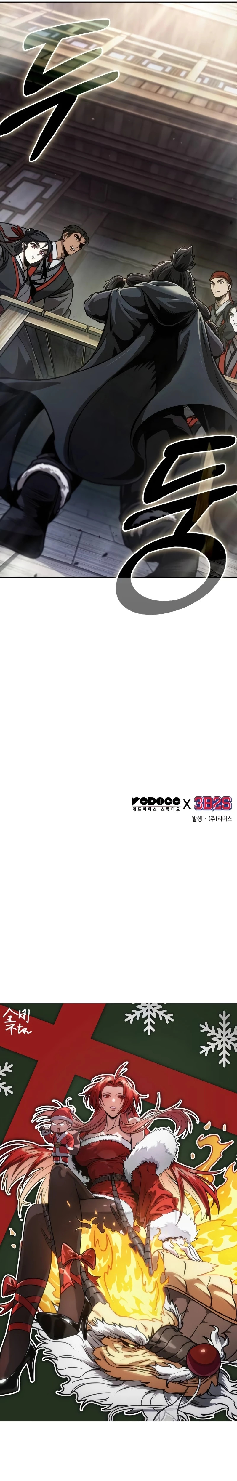 Read Nano Machine (es) Manga Online