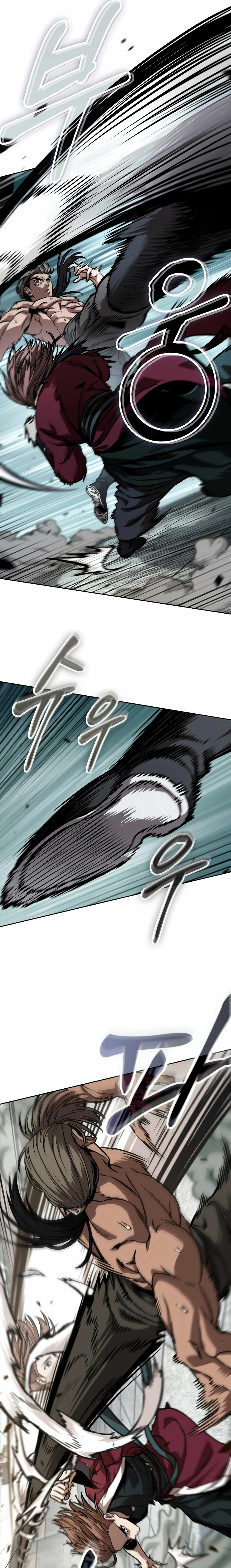 Read Nano Machine (es) Manga Online