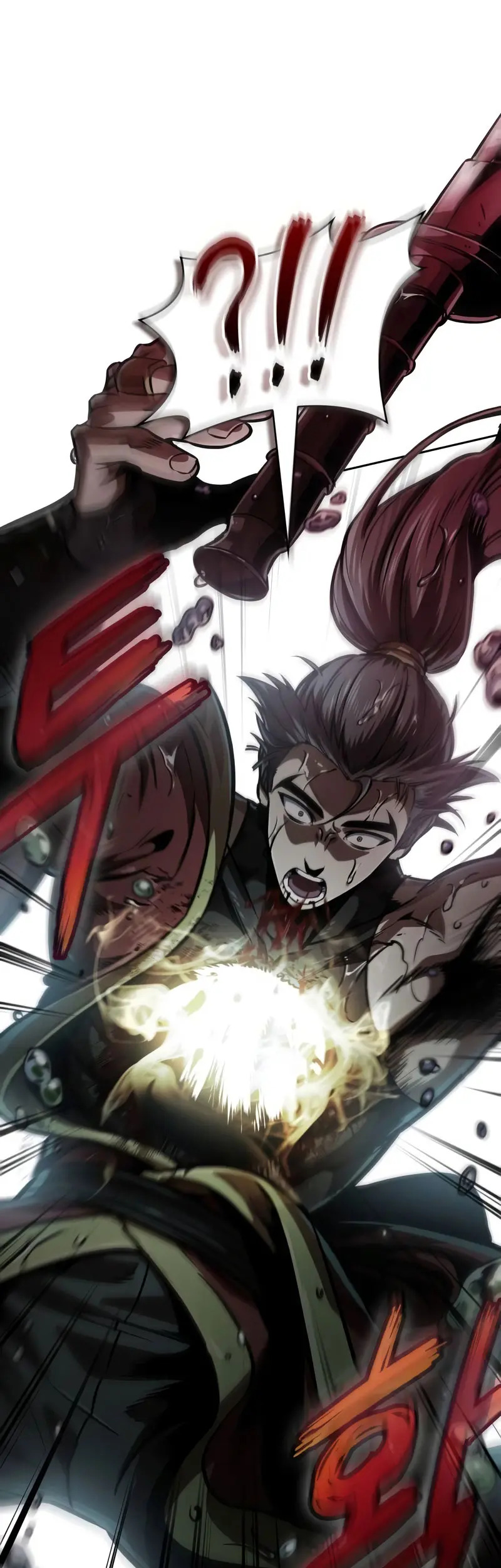 Read Nano Machine (es) Manga Online