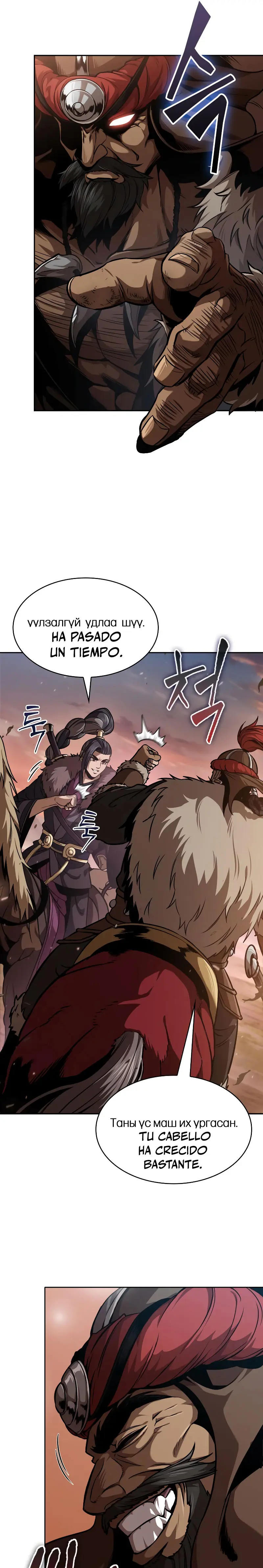 Read Nano Machine (es) Manga Online