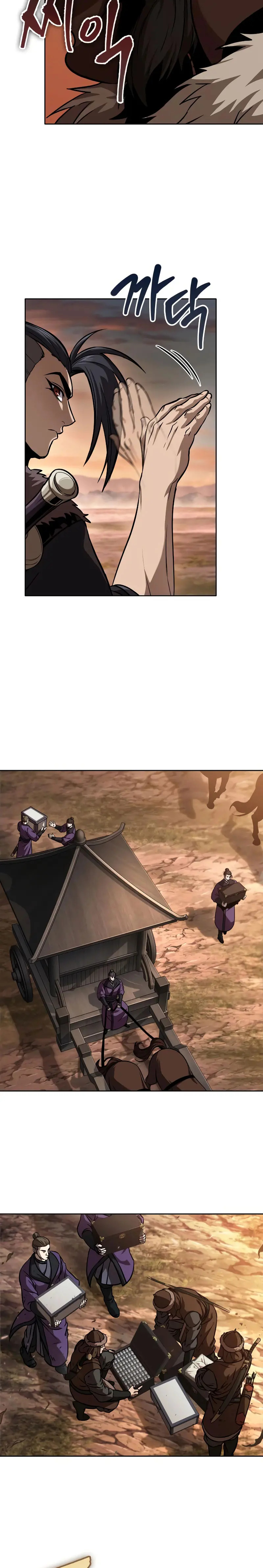 Read Nano Machine (es) Manga Online