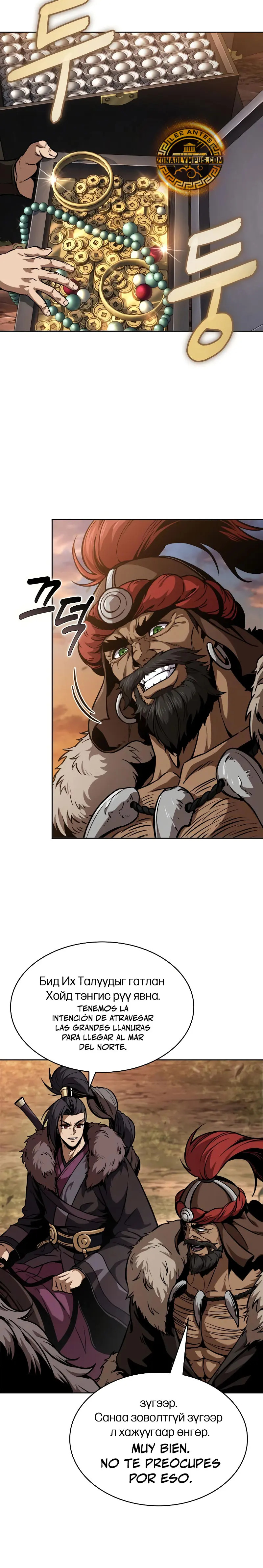 Read Nano Machine (es) Manga Online