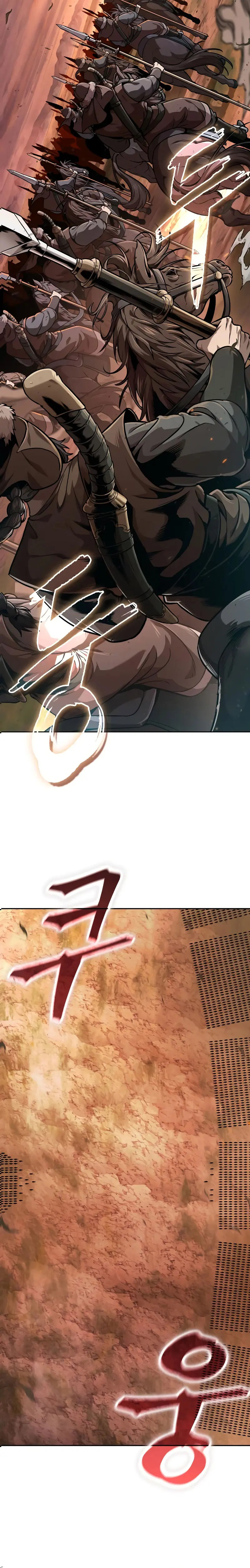 Read Nano Machine (es) Manga Online