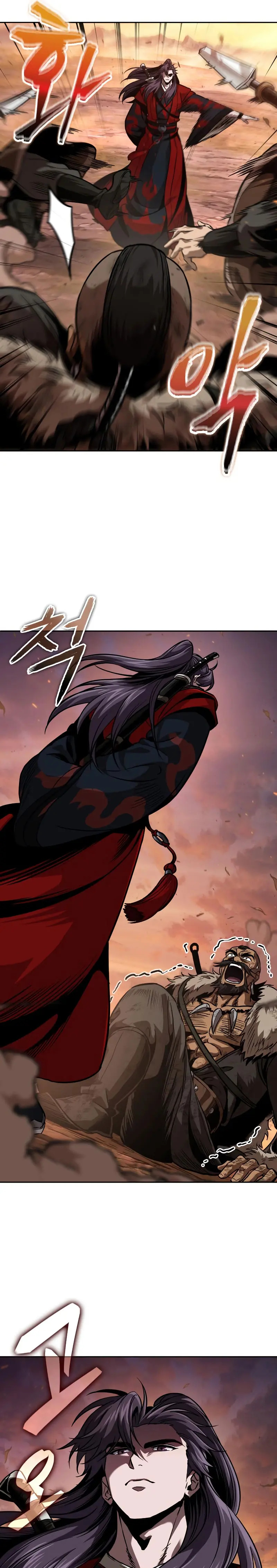 Read Nano Machine (es) Manga Online