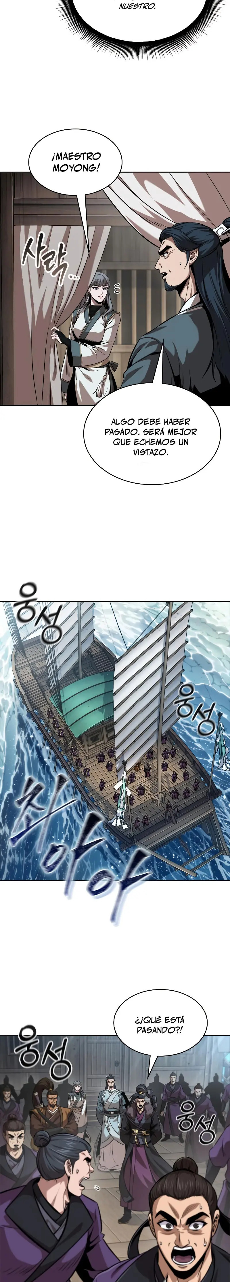 Read Nano Machine (es) Manga Online