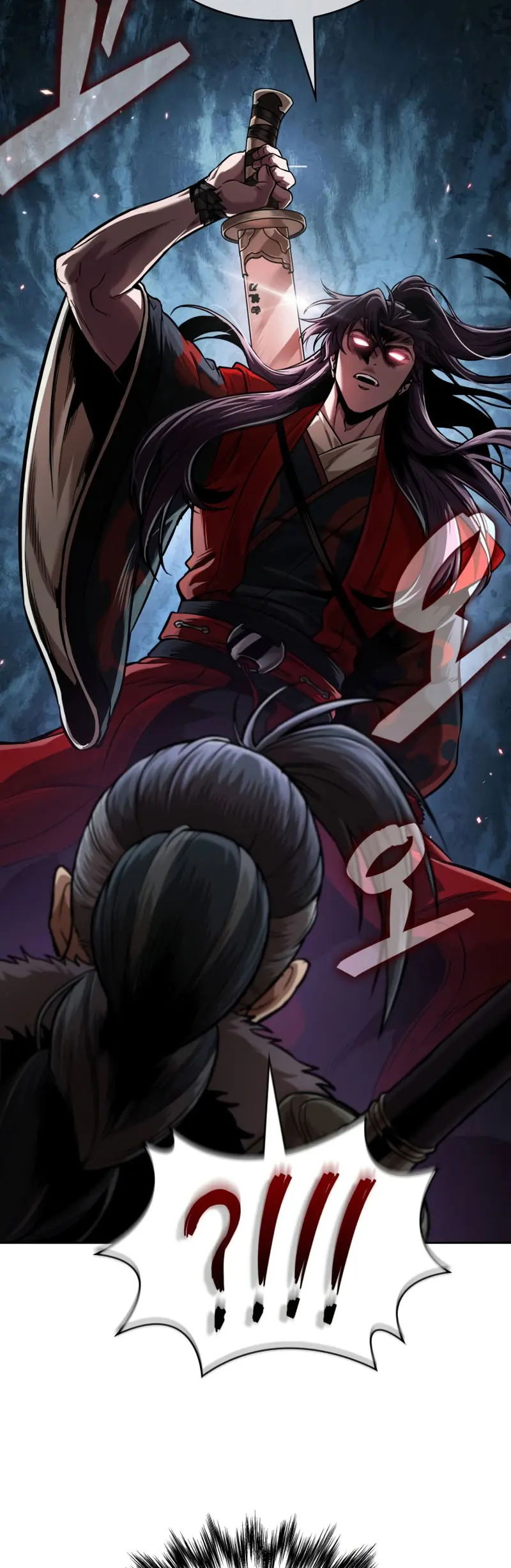 Read Nano Machine (es) Manga Online