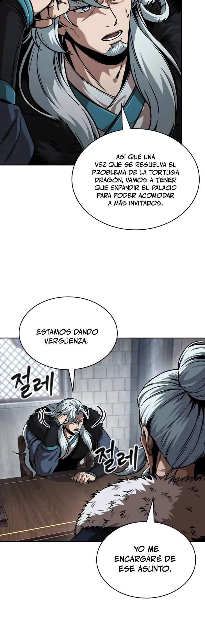 Read Nano Machine (es) Manga Online