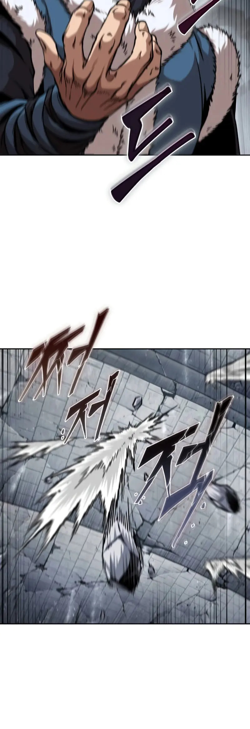 Read Nano Machine (es) Manga Online