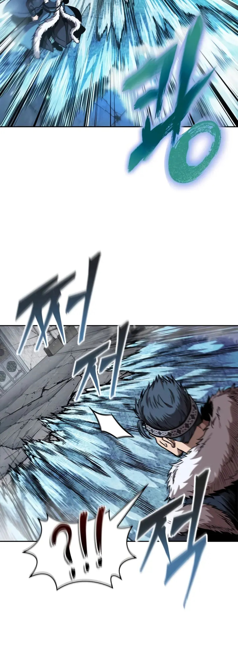 Read Nano Machine (es) Manga Online