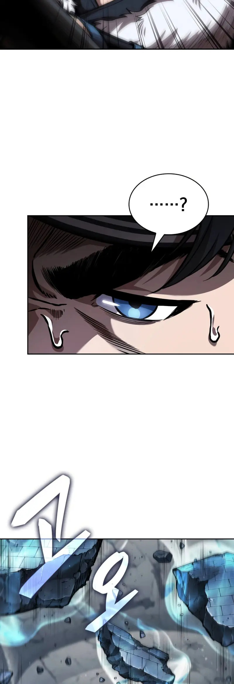 Read Nano Machine (es) Manga Online