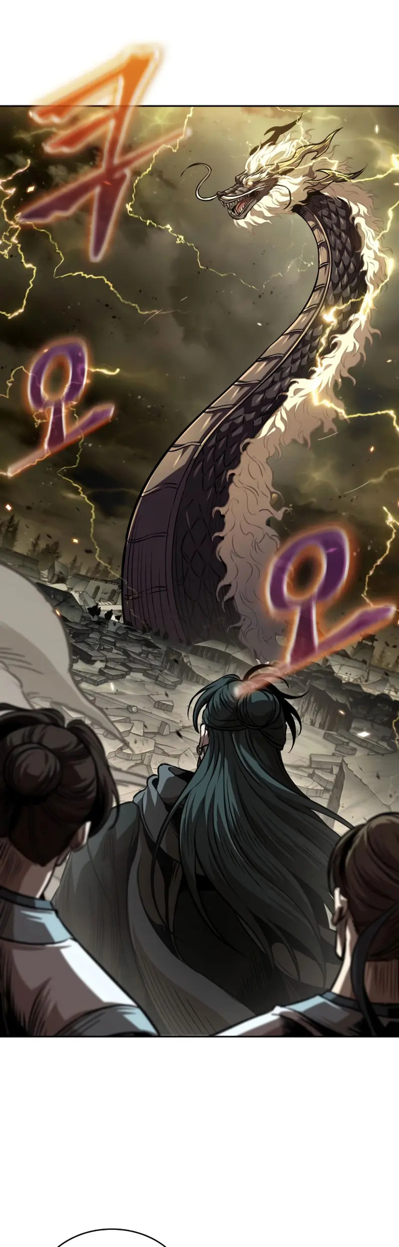 Read Nano Machine (es) Manga Online