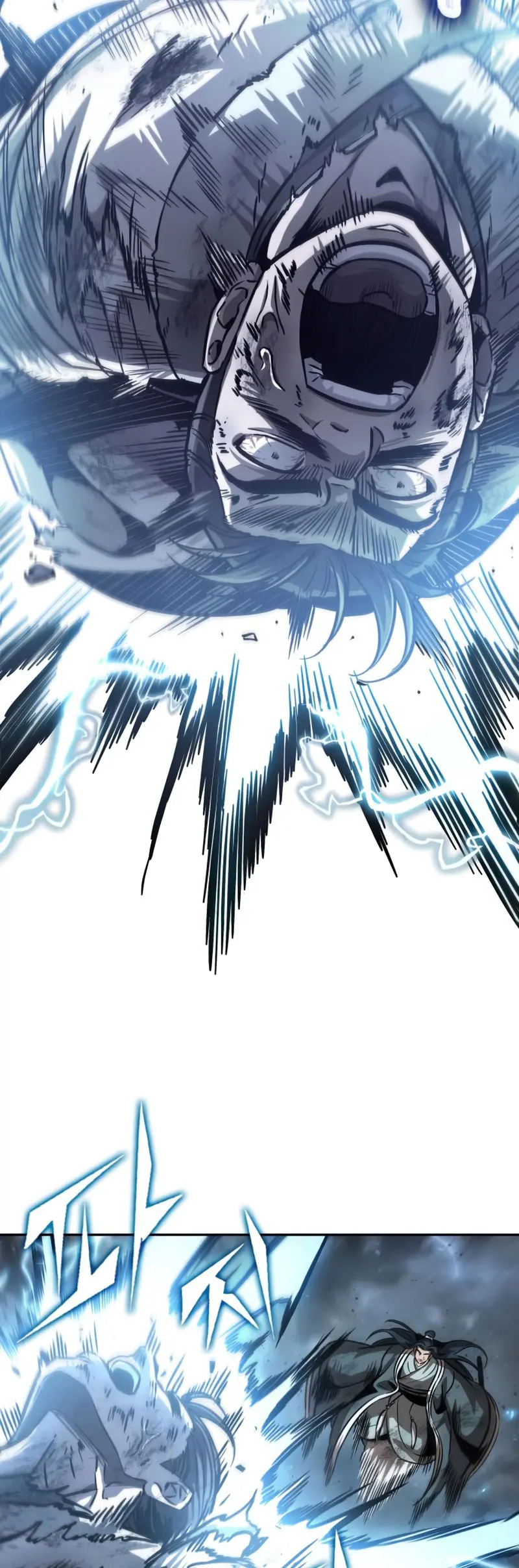 Read Nano Machine (es) Manga Online