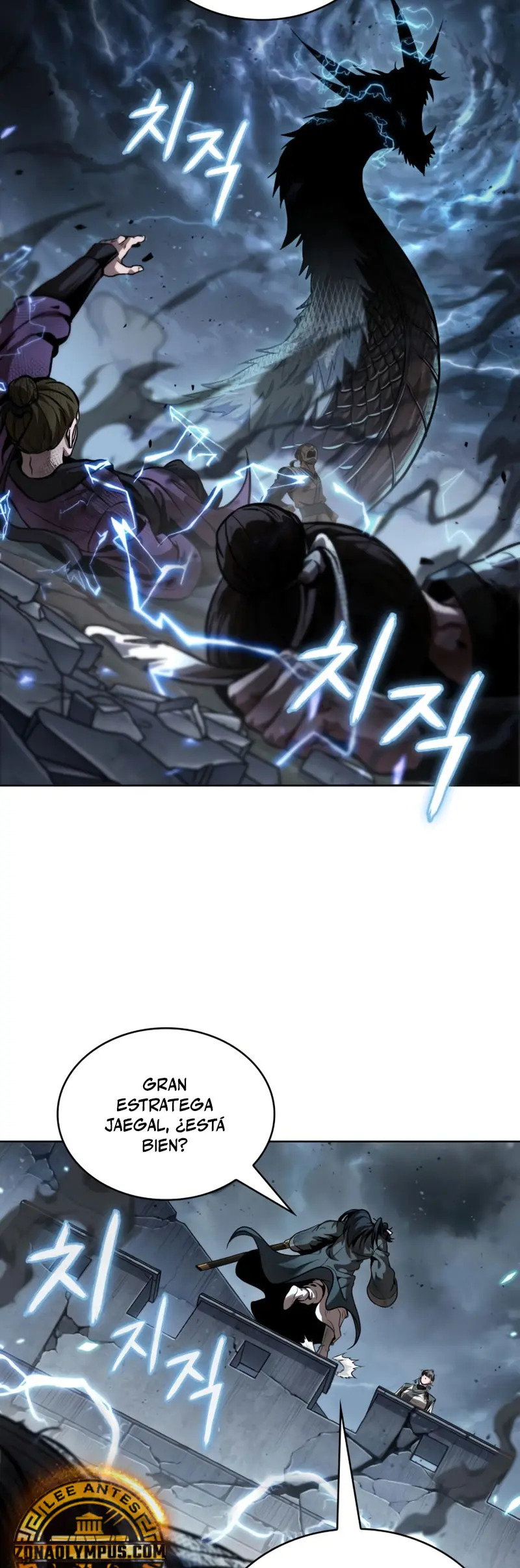 Read Nano Machine (es) Manga Online