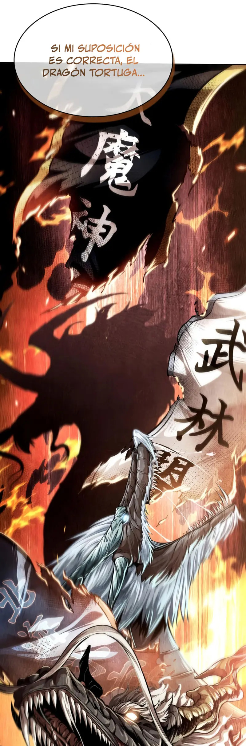 Read Nano Machine (es) Manga Online