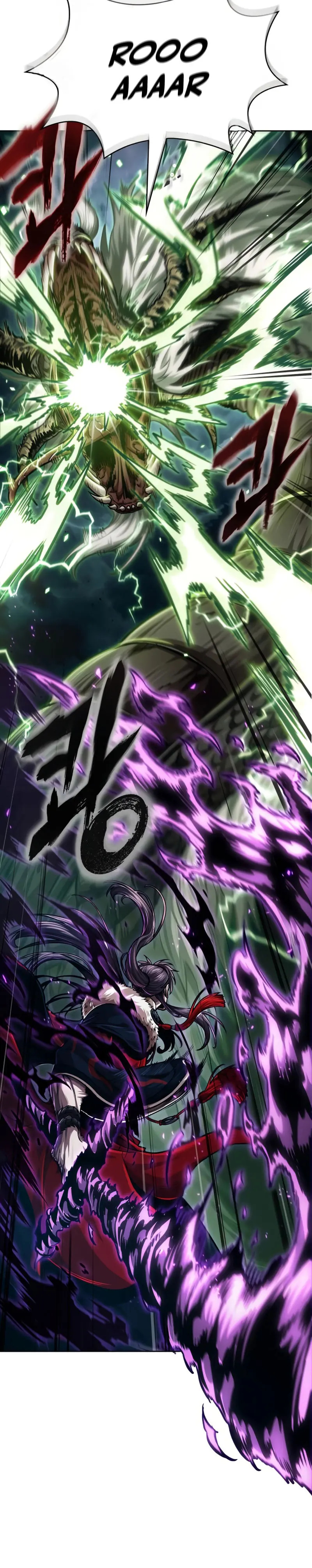 Read Nano Machine (es) Manga Online