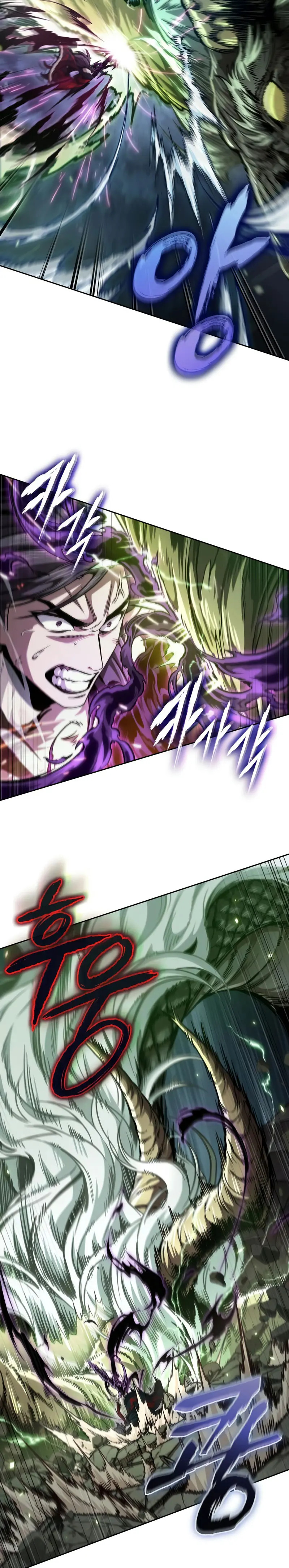 Read Nano Machine (es) Manga Online