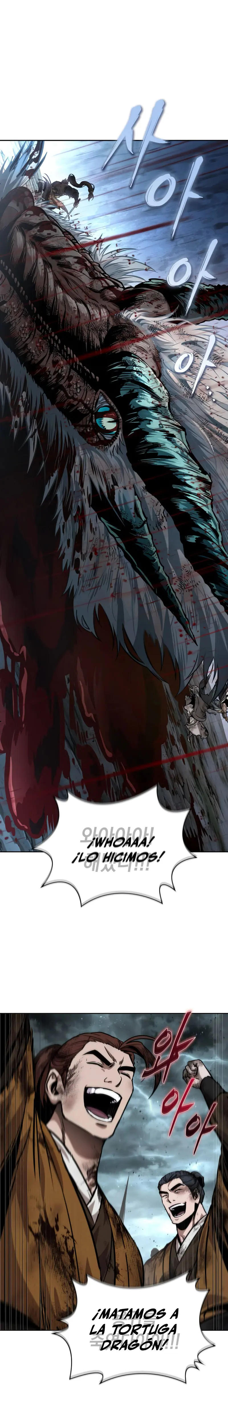 Read Nano Machine (es) Manga Online