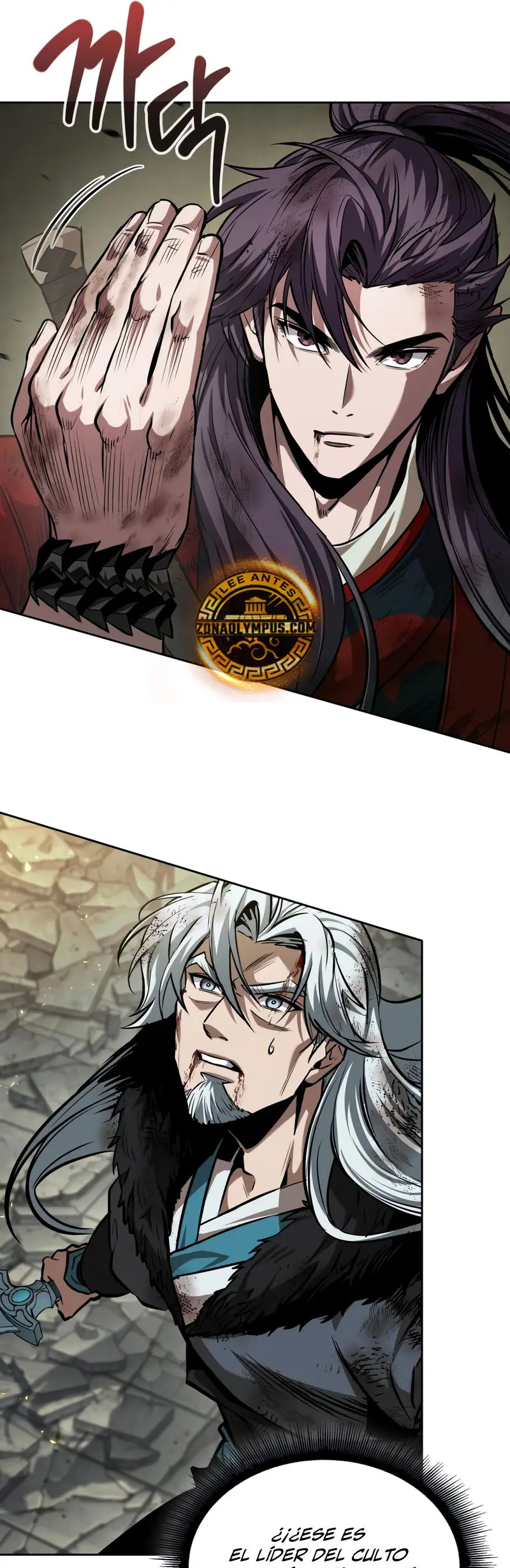 Read Nano Machine (es) Manga Online