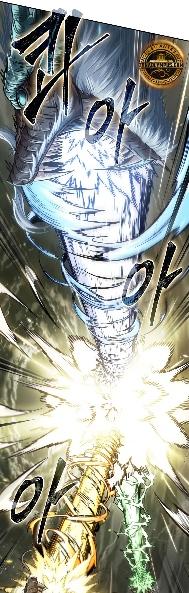 Read Nano Machine (es) Manga Online