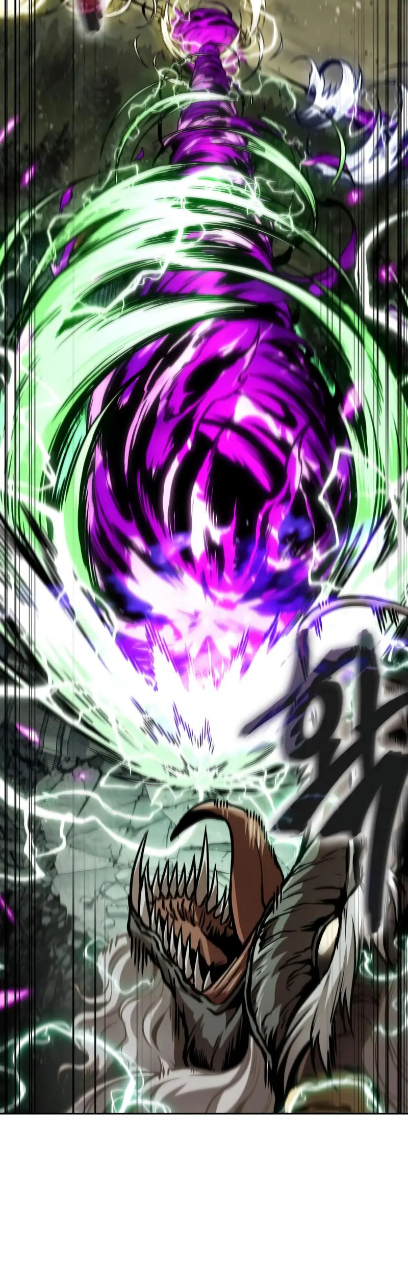 Read Nano Machine (es) Manga Online