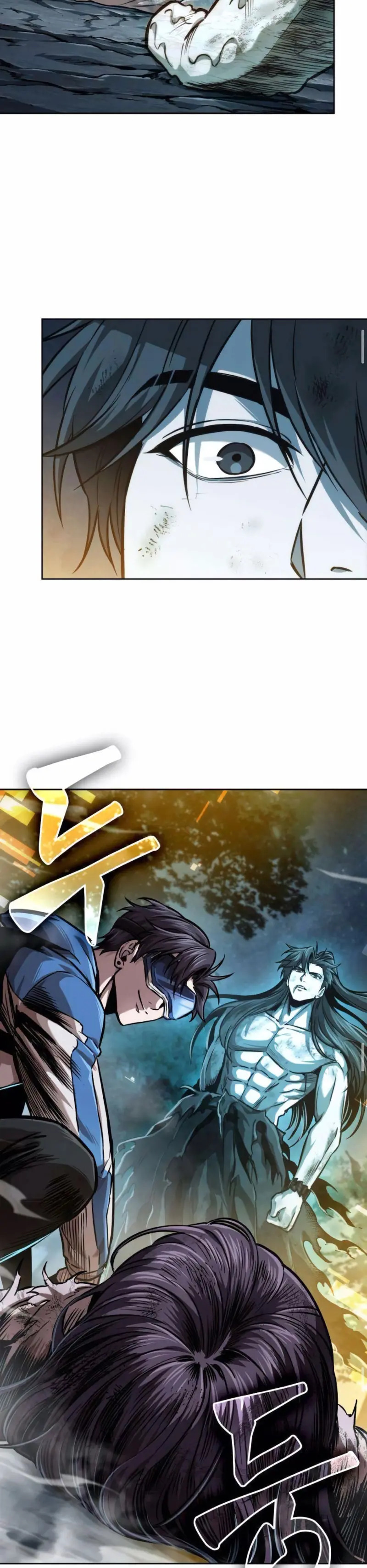 Read Nano Machine (es) Manga Online