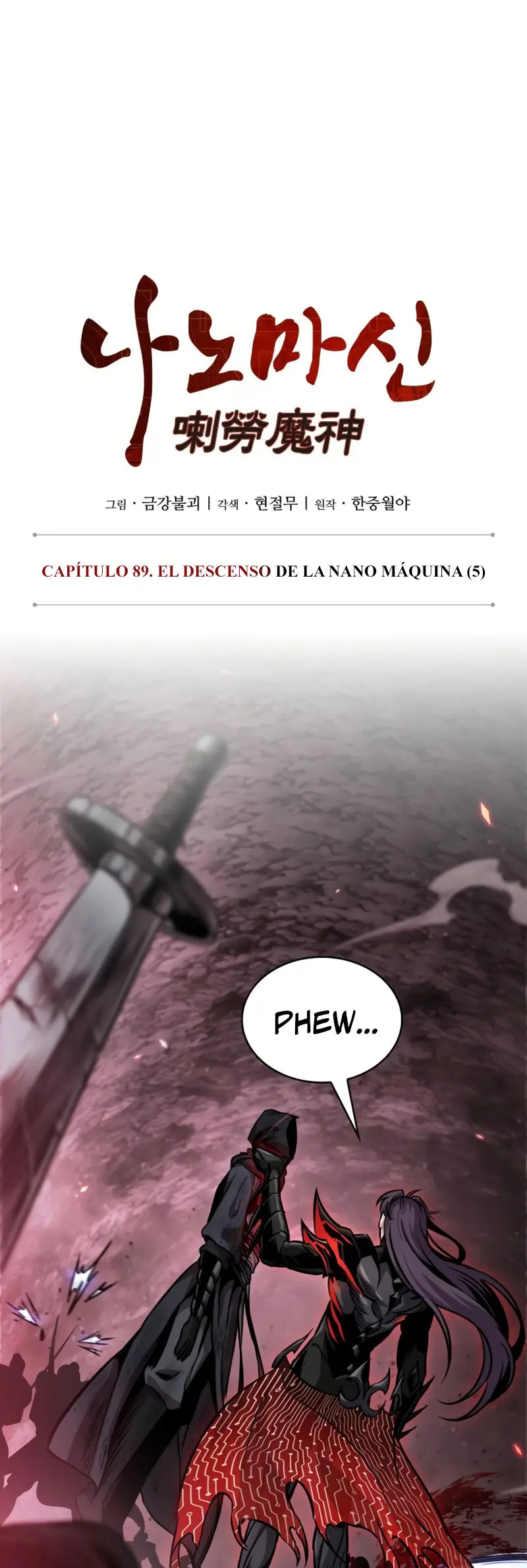 Read Nano Machine (es) Manga Online