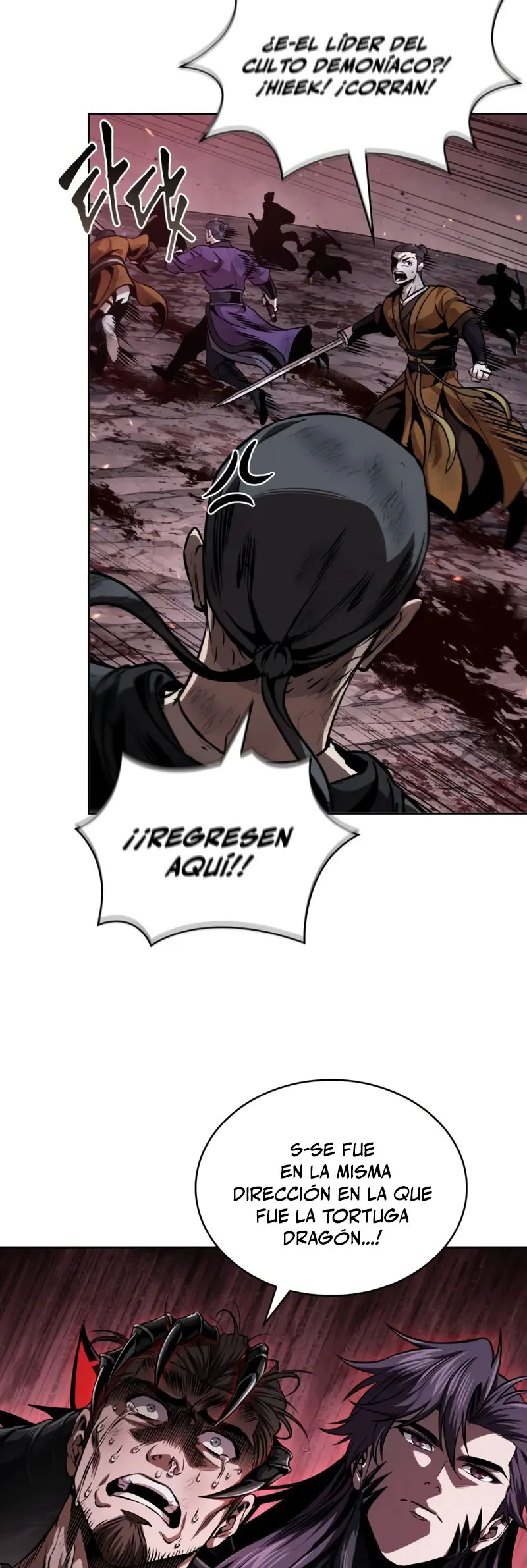 Read Nano Machine (es) Manga Online