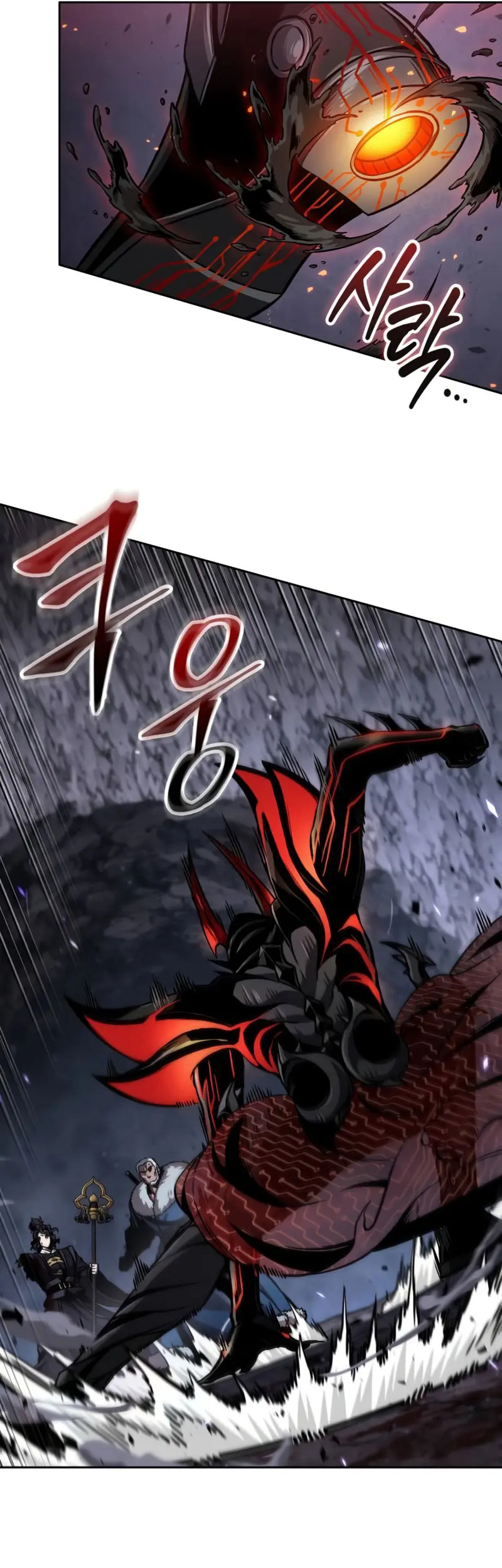 Read Nano Machine (es) Manga Online